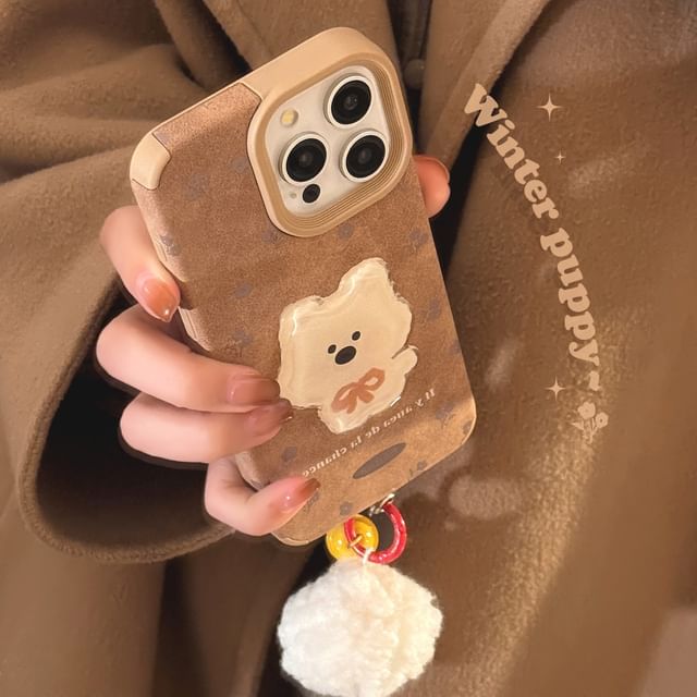 Dog Phone Case and Pom Pom Charm Options - Compatible with iPhone