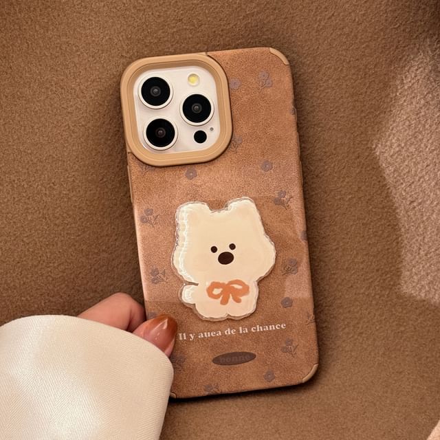 Dog Phone Case and Pom Pom Charm Options - Compatible with iPhone