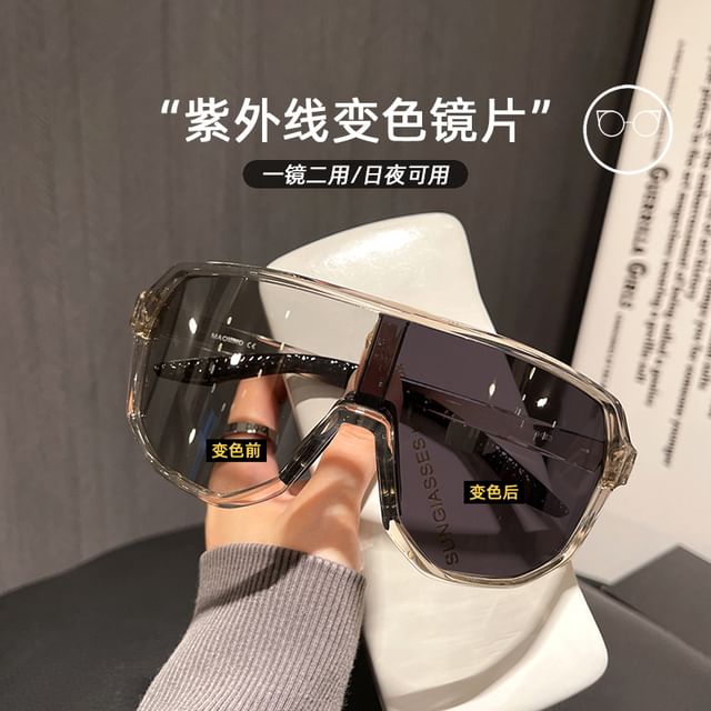 Sport Sonnenbrille Dick