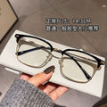 Lunettes carrées anti-lumière bleue