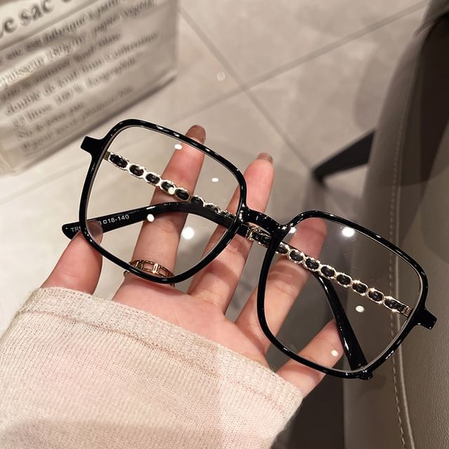 Lunettes à monture carrée