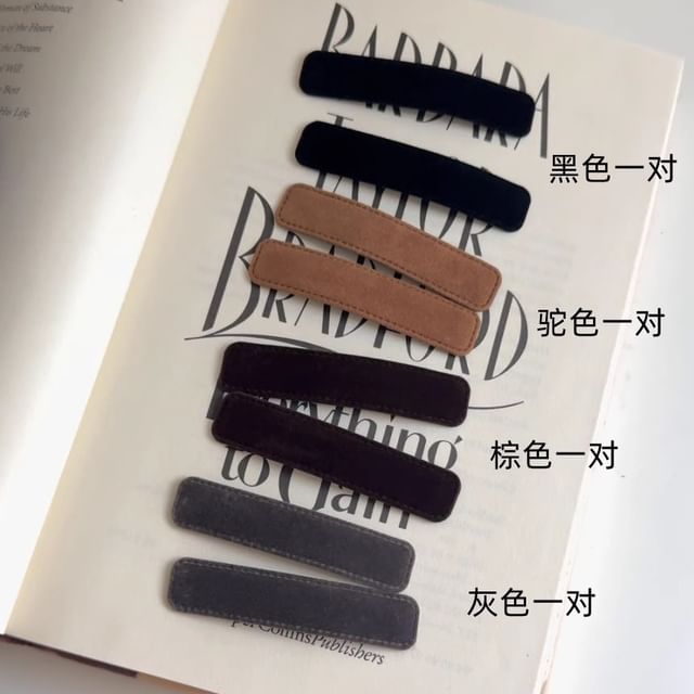 Velvet Plain Clip Hair