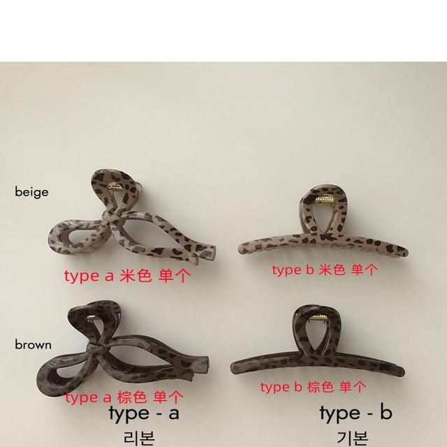 プリントヒョウ柄アクリル爪毛