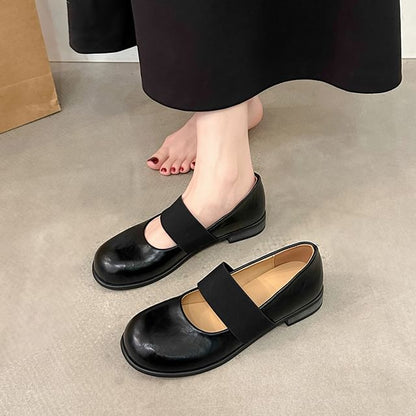 Faux Pumps Mary Jane Leather