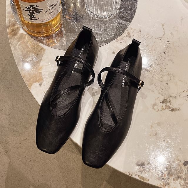 Jane Pumps mit verstecktem Zehenkeil Mary Square