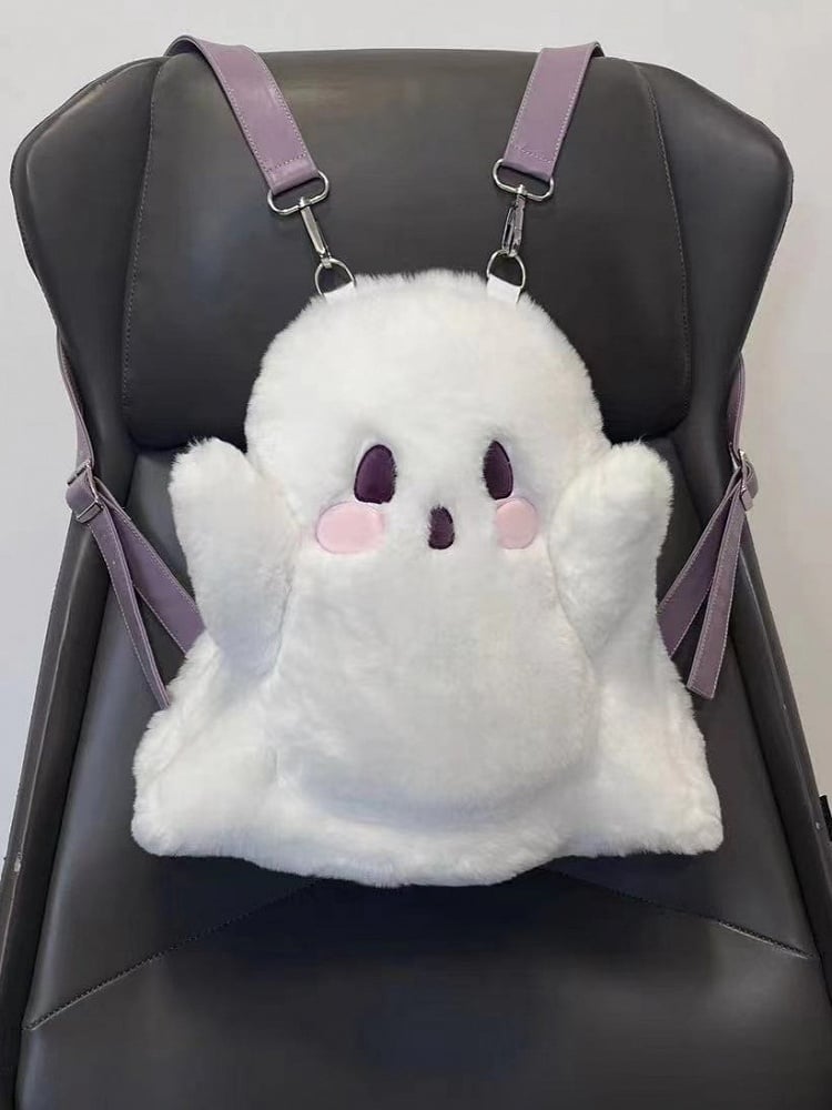 Ghost Shape Fleece Backpack in White with Taro Purple Straps Clearance - GURURU MARKET