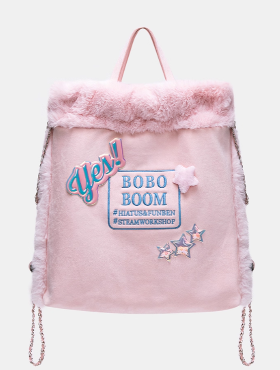 Fluffy Letter-Embellished Pink Backpack with Chain Straps and Holographic Star Accents