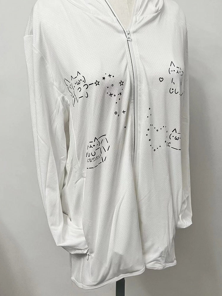 Sun Print White Jacket Kei Hooded Cat Jirai Protection