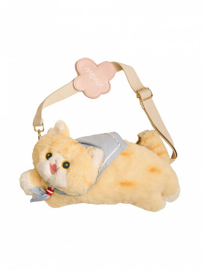 クリーミーな黄色の可愛い猫型クロスボディバッグ