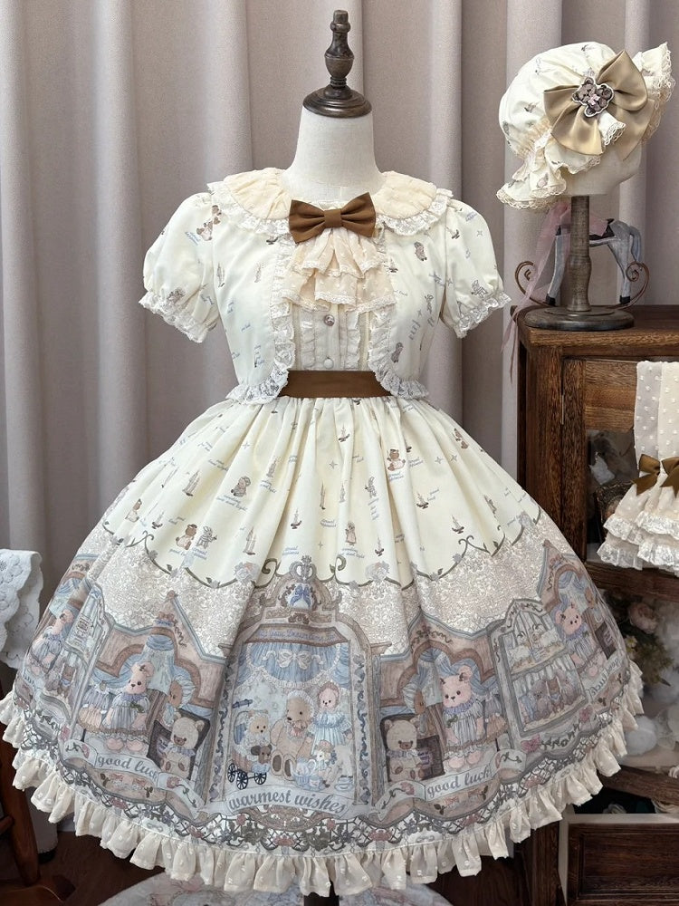 Beige Sweet Teddy Lolita Dress Fake Two-pieces Design