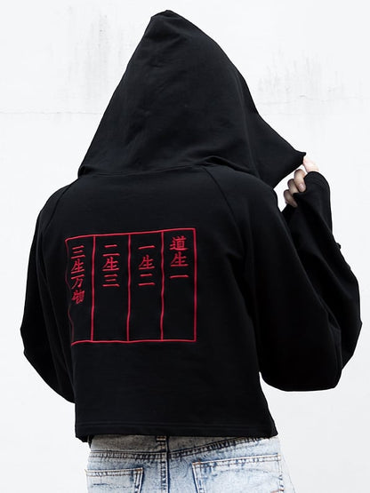 Front Baggy Long Cheongsam Hoodie Detail Crop Style and Sleeves Goth with Fringe Black