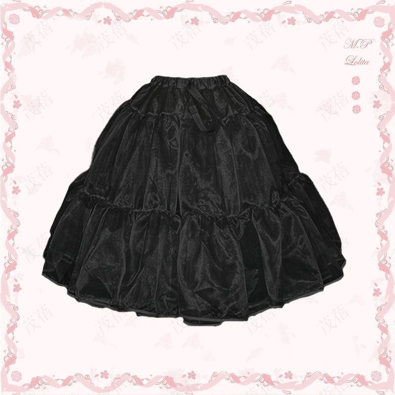 Lolita Petticoat Underskirt – Soft Tulle, Super Fluffy