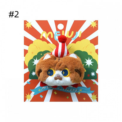 Süße Plüschbrosche in Kätzchenform