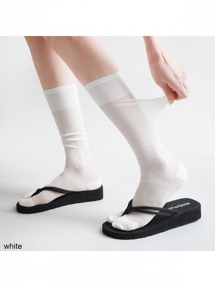 Split-Toe Ribbed Sheer Mid-Calf Socks, Minimalist, 4 Colors - Night Experiment