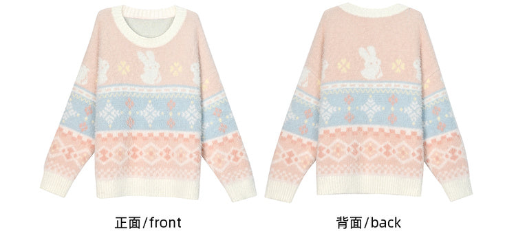 ピンクのかわいいウサギ柄ラウンドネックソフトセーター