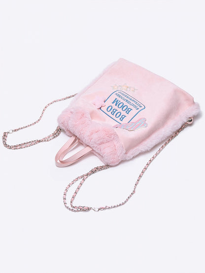 Fluffy Letter-Embellished Pink Backpack with Chain Straps and Holographic Star Accents