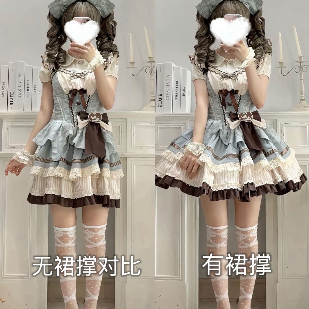Lolita Hawthorn Berry Mint Chocolate Fluffy Short Puff Dress