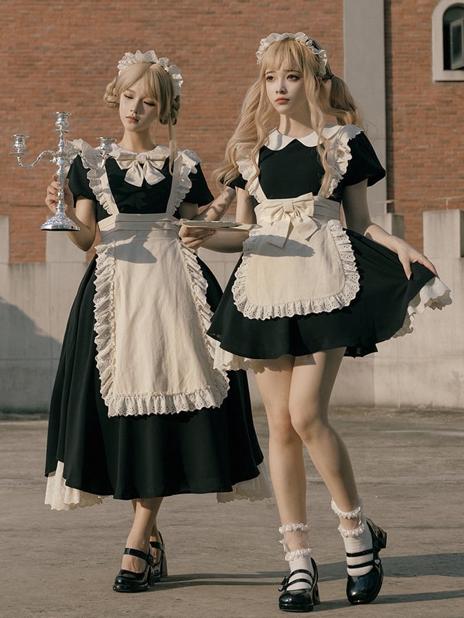 Beige KC Maid