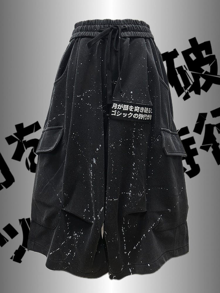 デザインパンツ ブラック アシンメトリー カーゴ パンク ウェイストランド プリント ワイドレッグ