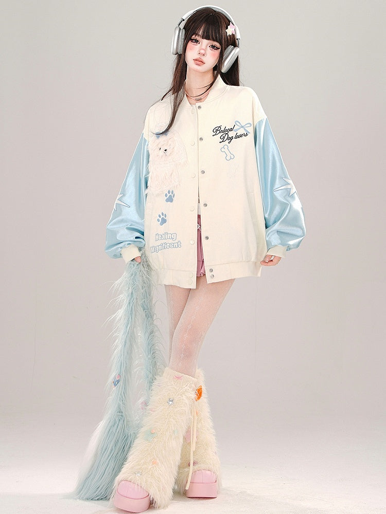 ブルー/ピンクのかわいい子犬の野球ジャケット