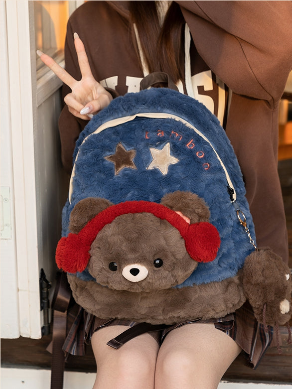 Embroidery Plush Letter Backpack BlueBrown With Bear A Star And Plushie Detachable