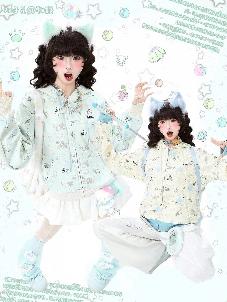 Closure Apricot/Green Zipper with Kawaii Daily Hoodie Jacket