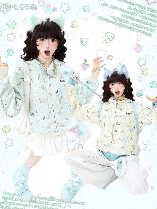 Closure Apricot/Green Zipper with Kawaii Daily Hoodie Jacket