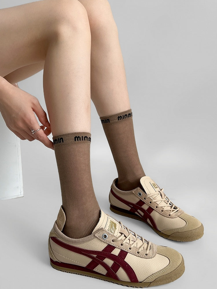White/Brown/Black/Khaki Letter Embroidered Socks