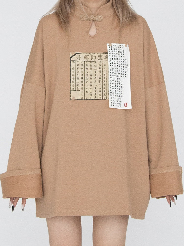 Camel Collar with Cheongsam Dress Mandarin Hoodie