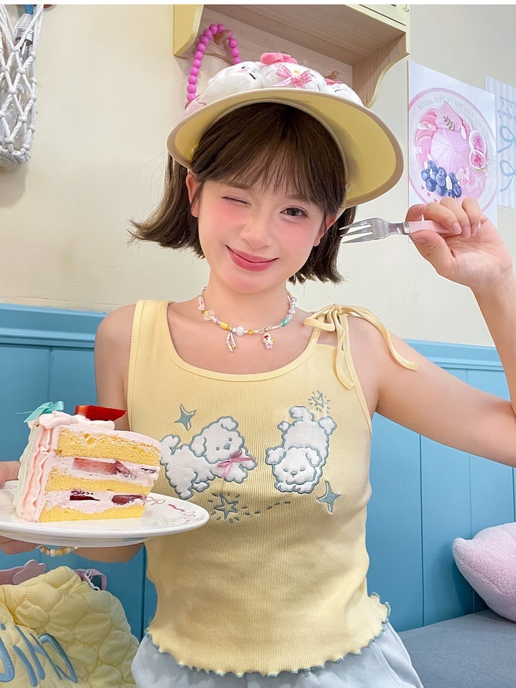 セルフタイイエローパピー刺繍レタス裾タンクトップストラップショルダー付き