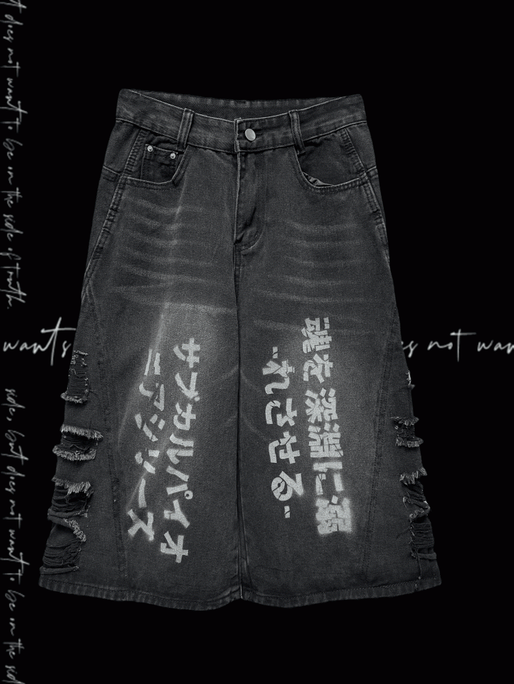 穴あき裾パンクフェードウォッシュダメージ加工ダークワイドレッグジーンズグレー