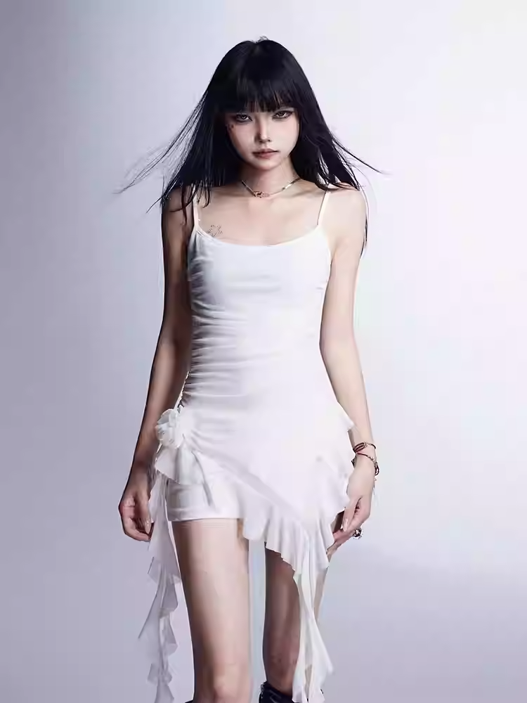 White Asymmetrical Ruffled Cami Dress Mini Hem Glamorous