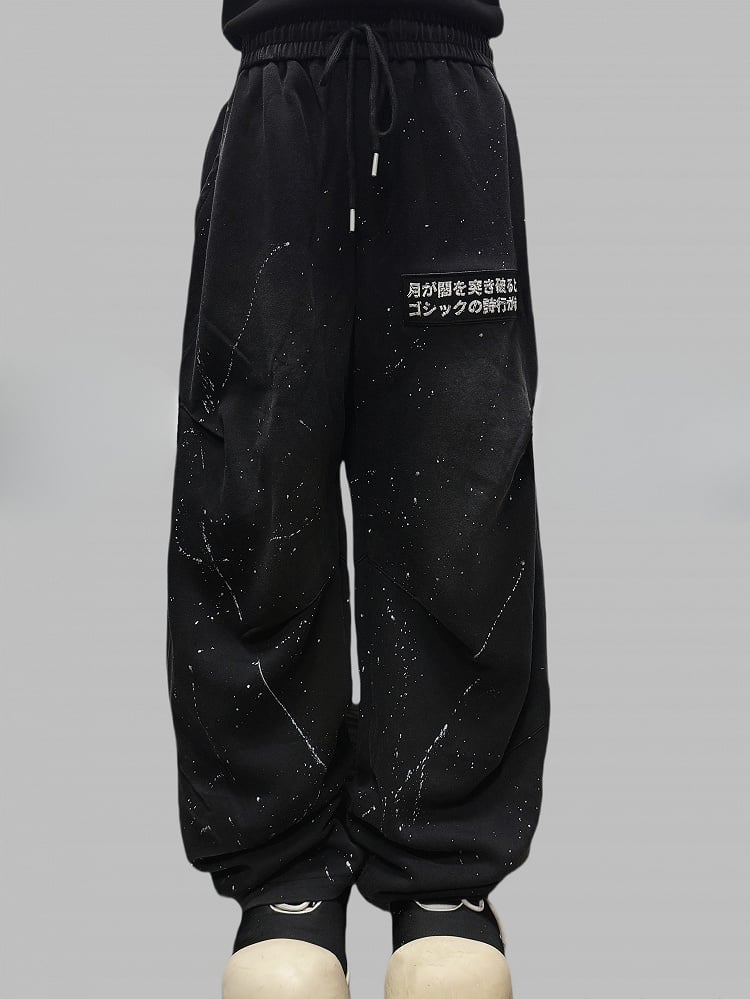mit Buchstaben Hose Applikation Schnitt Grau Tinte Dunkel Druck Ödland Weites Bein Punk