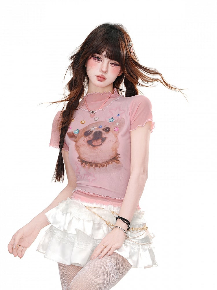 愛らしい子犬のカーキ/ピンクのフリルトリムのほろ苦いメッシュTシャツ