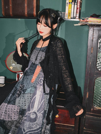 Black Hollow Lace Cardigan Asymmetrical Cut
