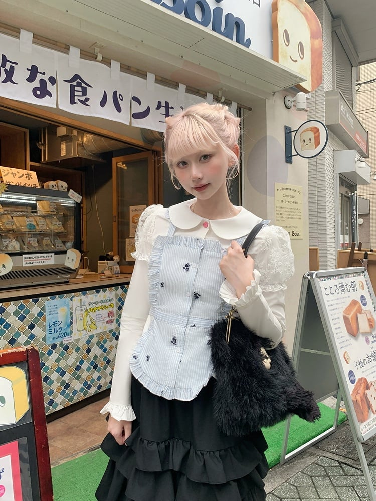 Black Ruffle with Tiered Trim - Length Skirt Knee