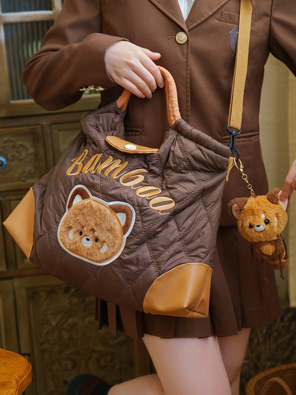 Brown Cute Red Panda Ant Plushie Key Chain