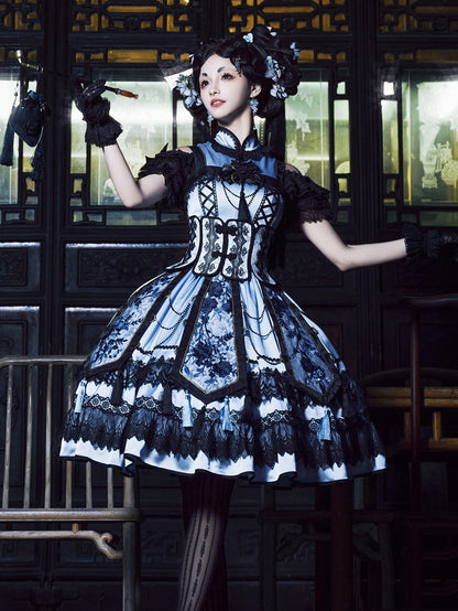 Blue and Black Elegant Cheongsam Collar Qipao Dress + Boned Corset Belt + Tassels Overlay Qi Lolita JSK Set