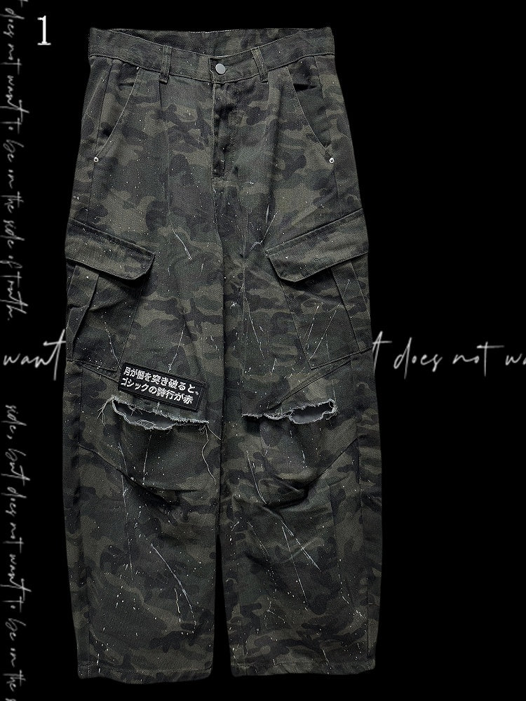 Wide-Leg Cargo Army Green Pattern Pants Camo