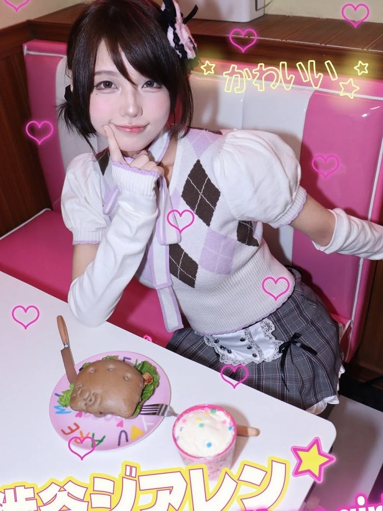 ベージュダイヤモンドショートパフスリーブニットセーター