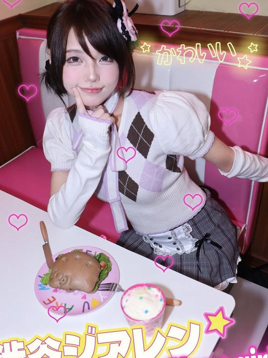 ベージュダイヤモンドショートパフスリーブニットセーター