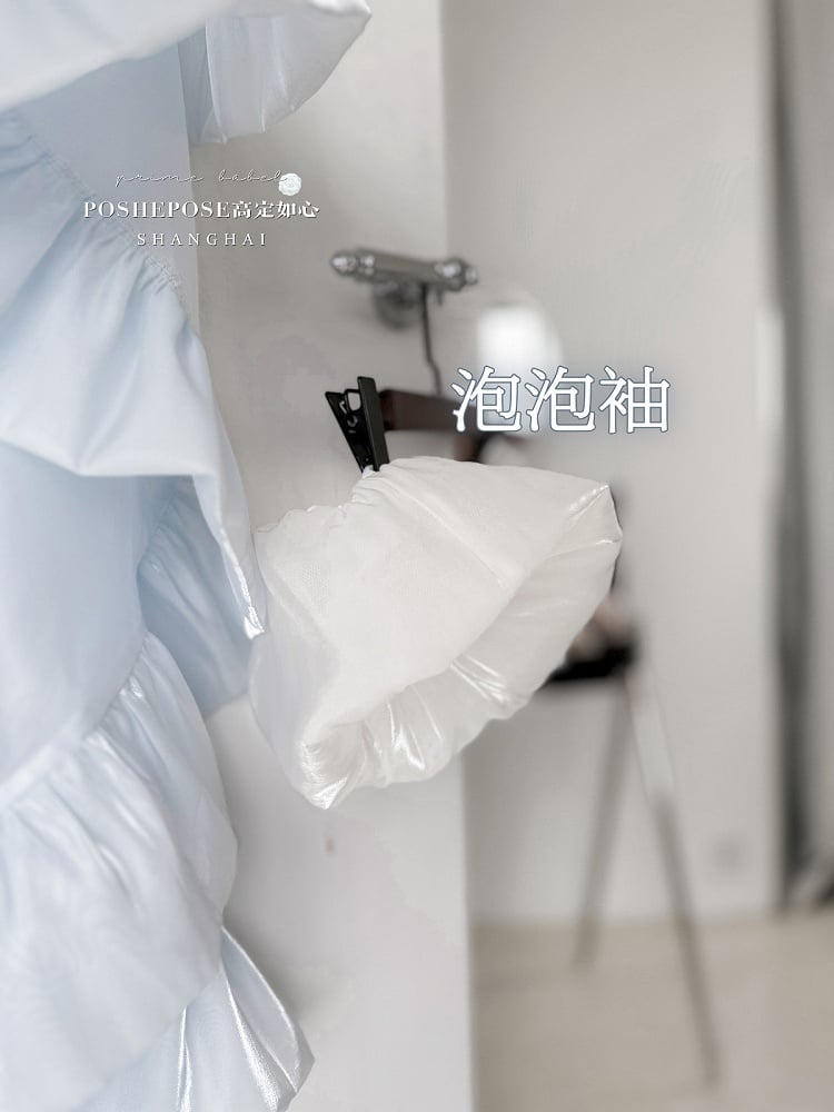 Balletcore Strapless Princess Puff Dress Sleeves Blue