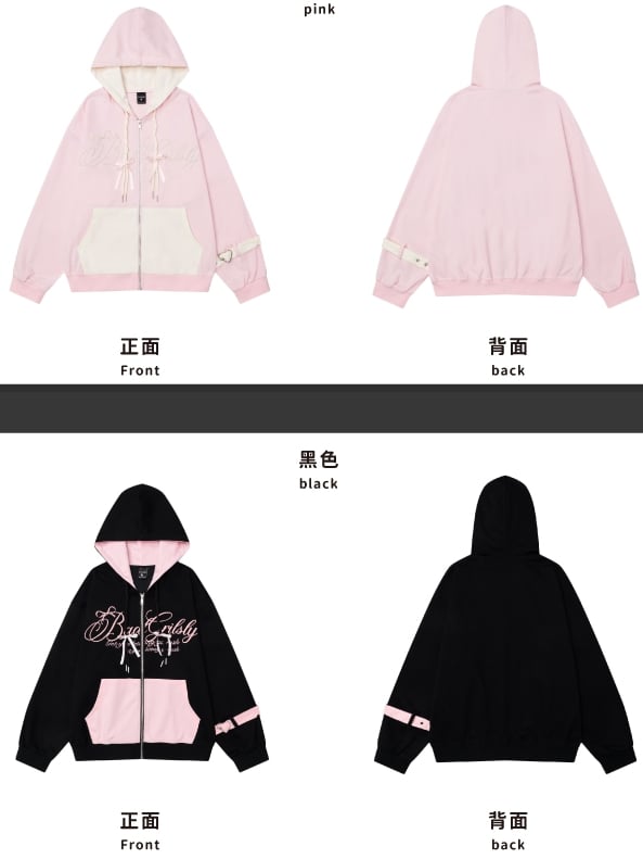 Black/Pink Letter Embroidery Colorblock Zip Hoodie