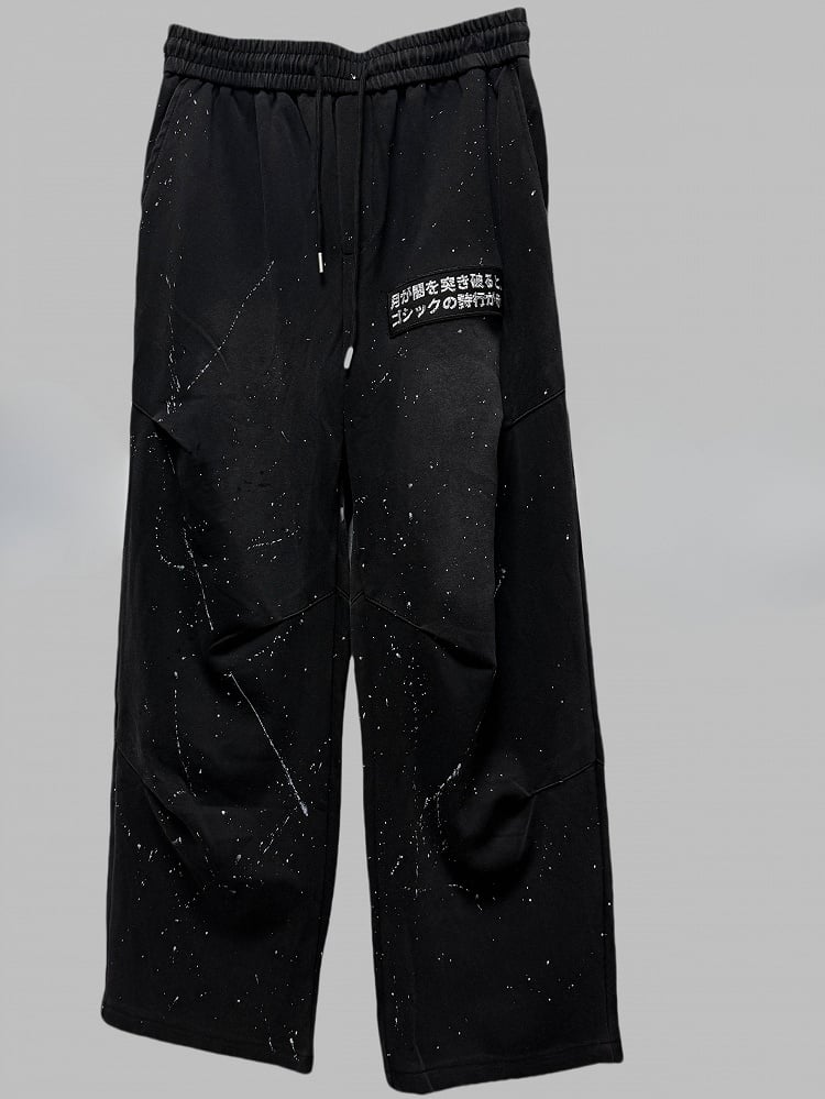 with Letters Pants Applique Cut Gray Ink Dark Print Wasteland Wide-leg Punk