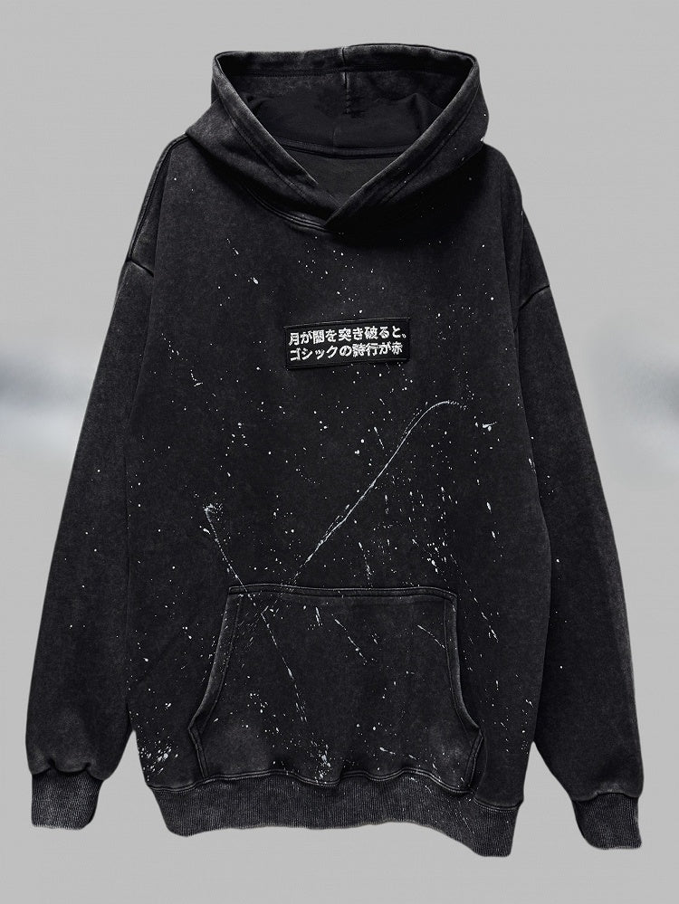 Print Black Letter Applique Ink Hoodie with Y2K