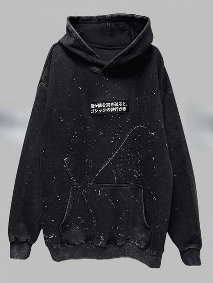 Print Black Letter Applique Ink Hoodie with Y2K
