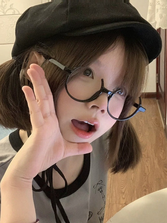 Kawaii Black Round Glasses Frames - Magic Diary