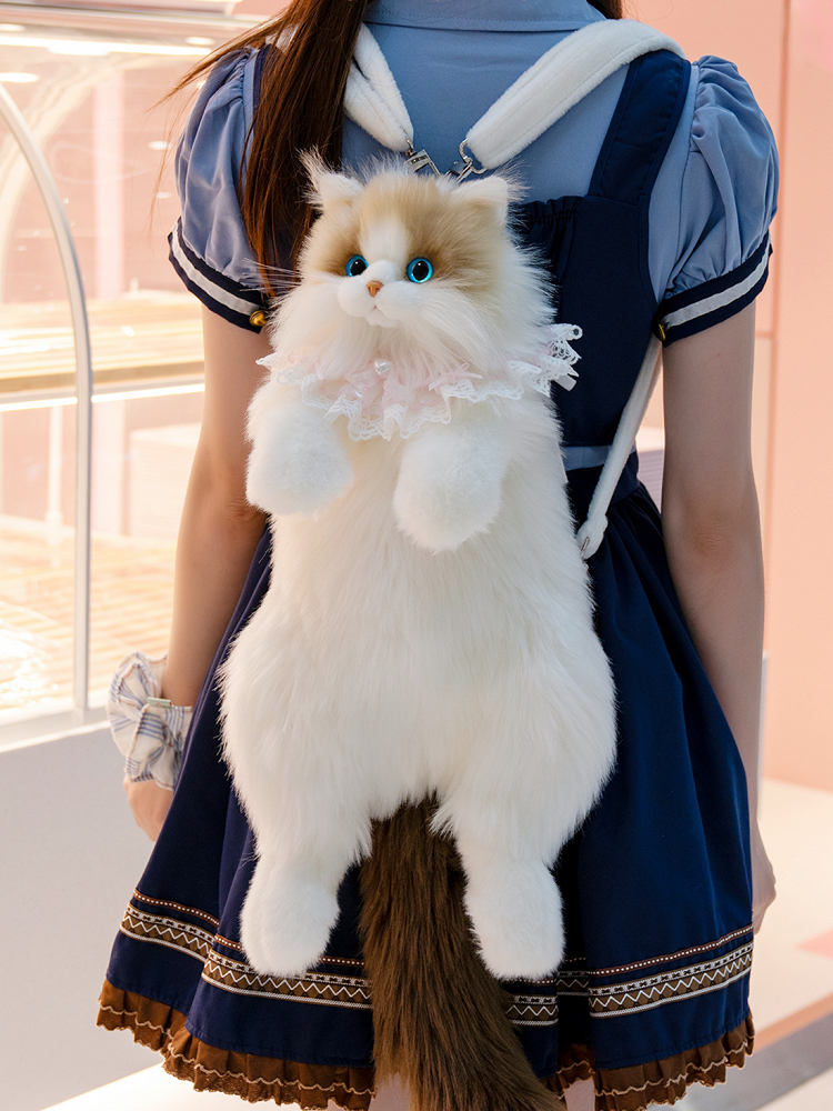 Plush Large Realistic - Cat Size Bag Backpack/Crossbody