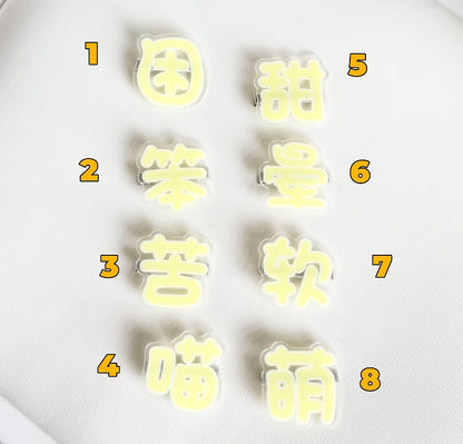 Yume Kawaii Gelbe Haarspange