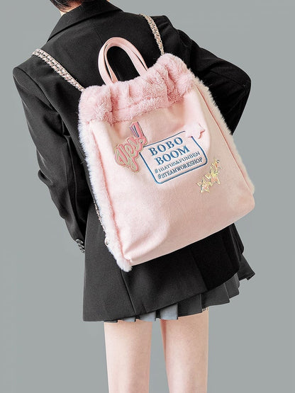 Fluffy Letter-Embellished Pink Backpack with Chain Straps and Holographic Star Accents